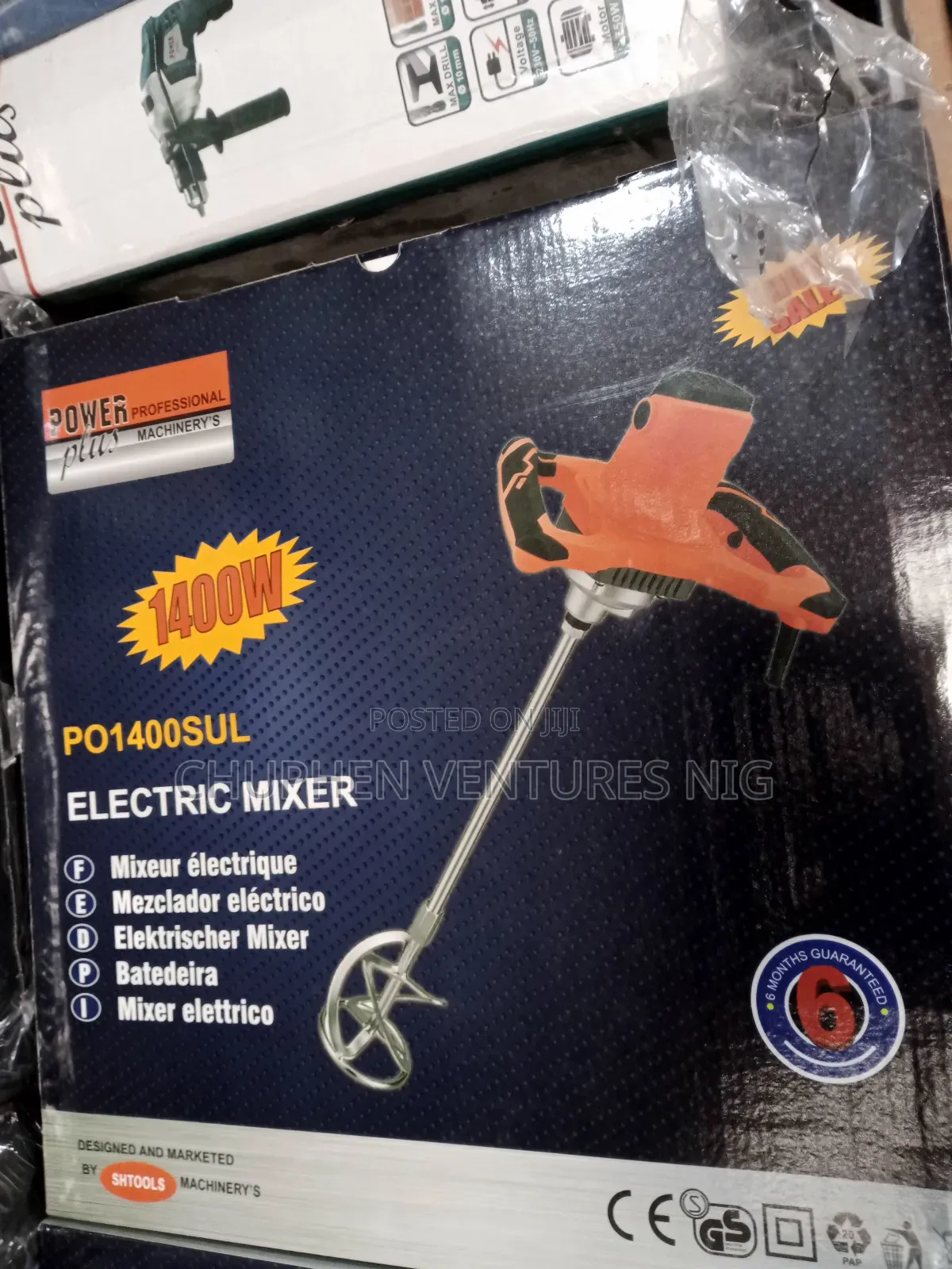 Electric Mixer