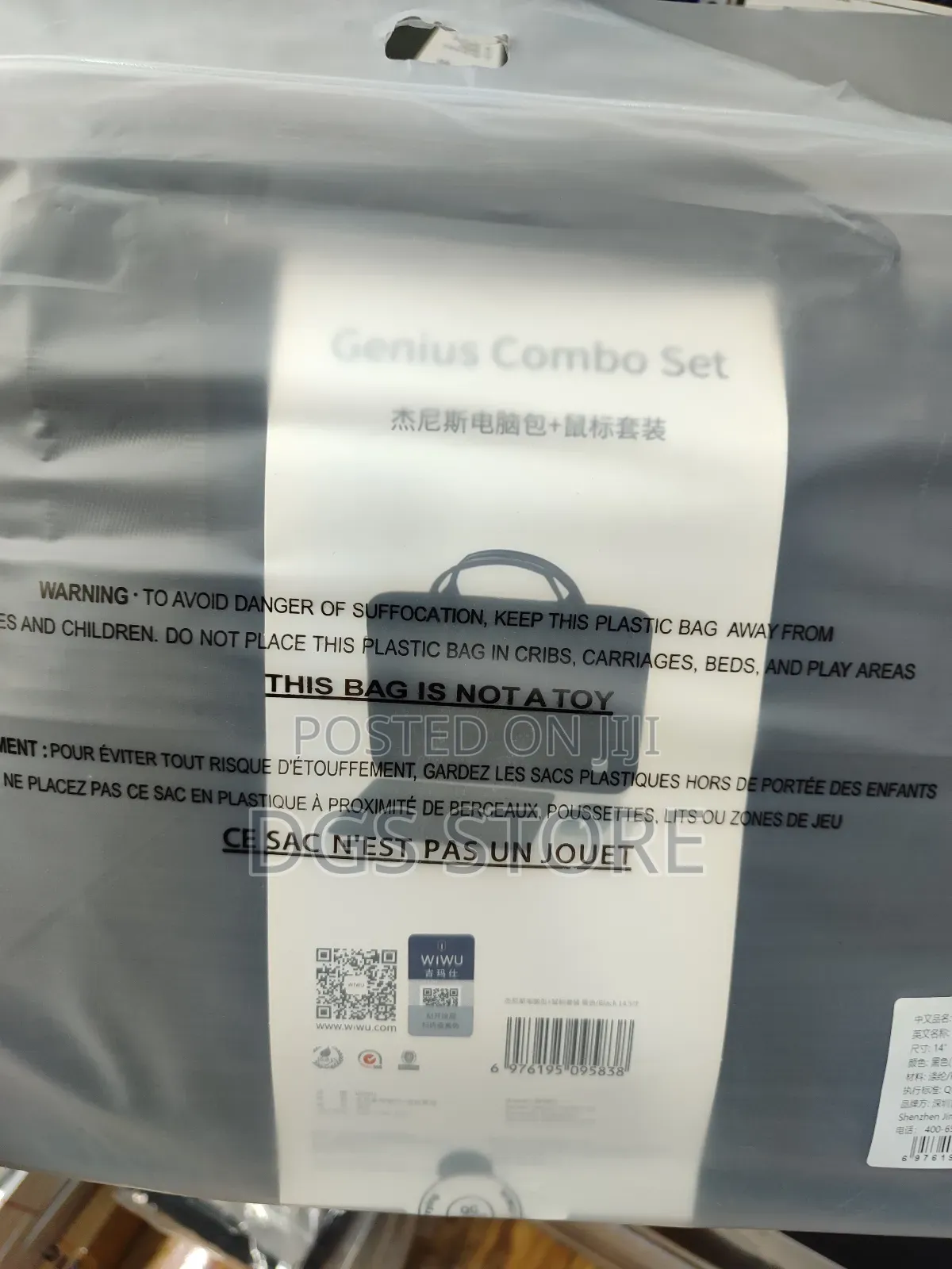 Wiwu Genius Combo Set With Mouse for 14" Laptop/Ultrabook