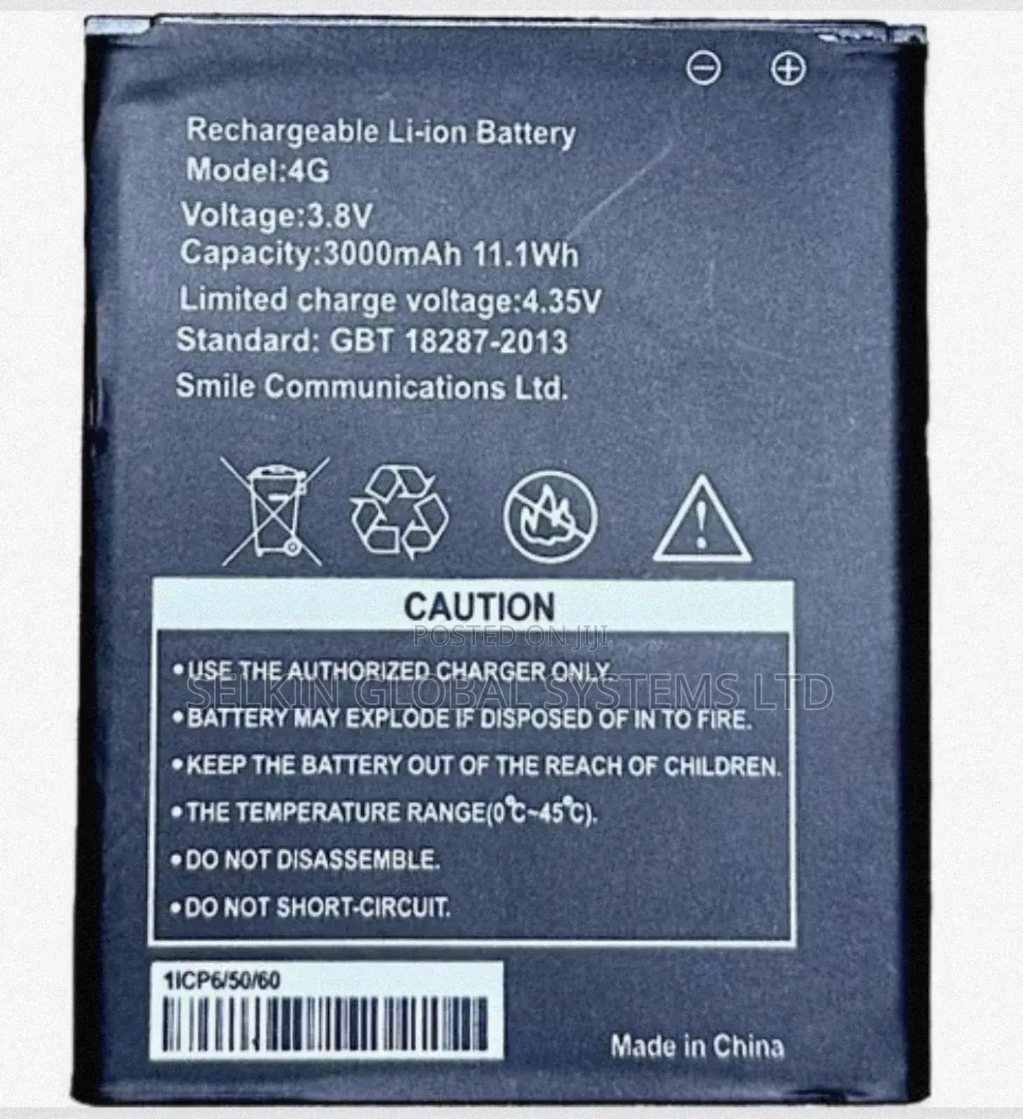 Olax Wifi Battery