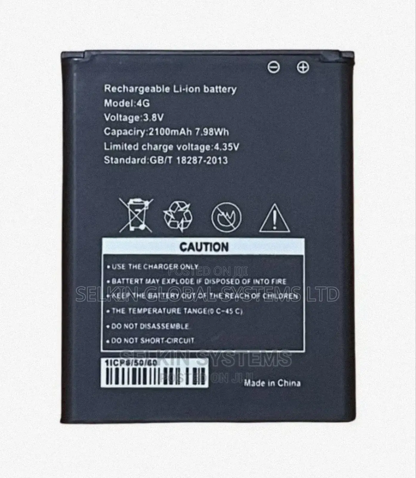Olax Wifi Battery