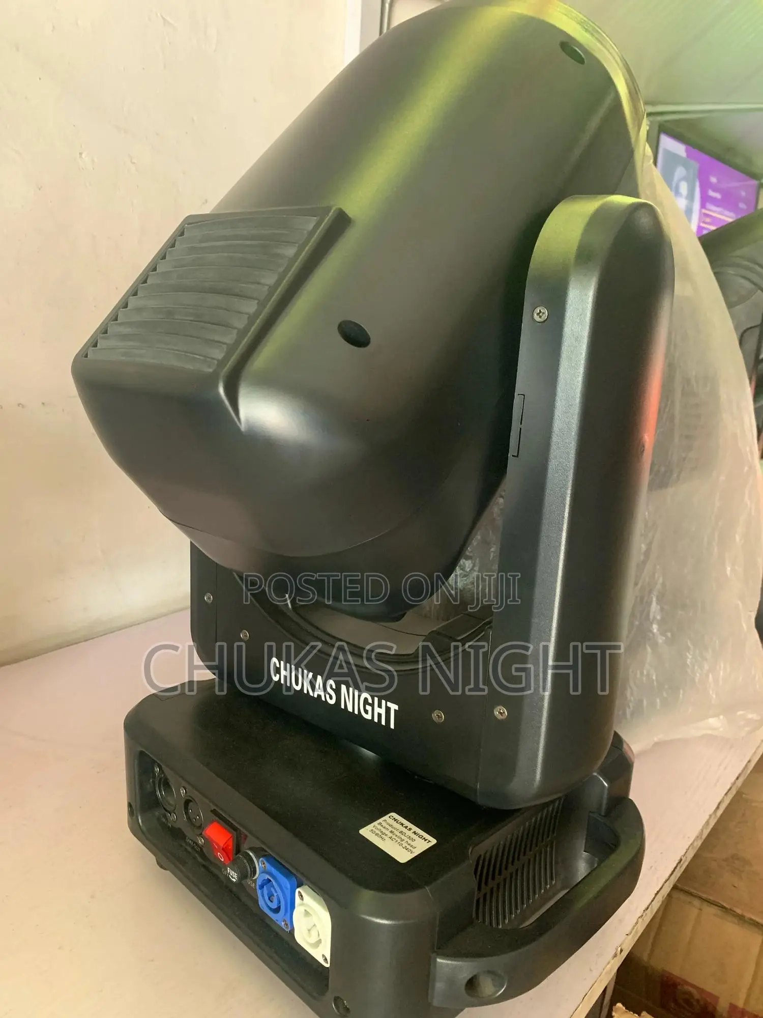 Beam 300 Moving Head Stage Light