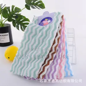 5pcs Pattern Towel