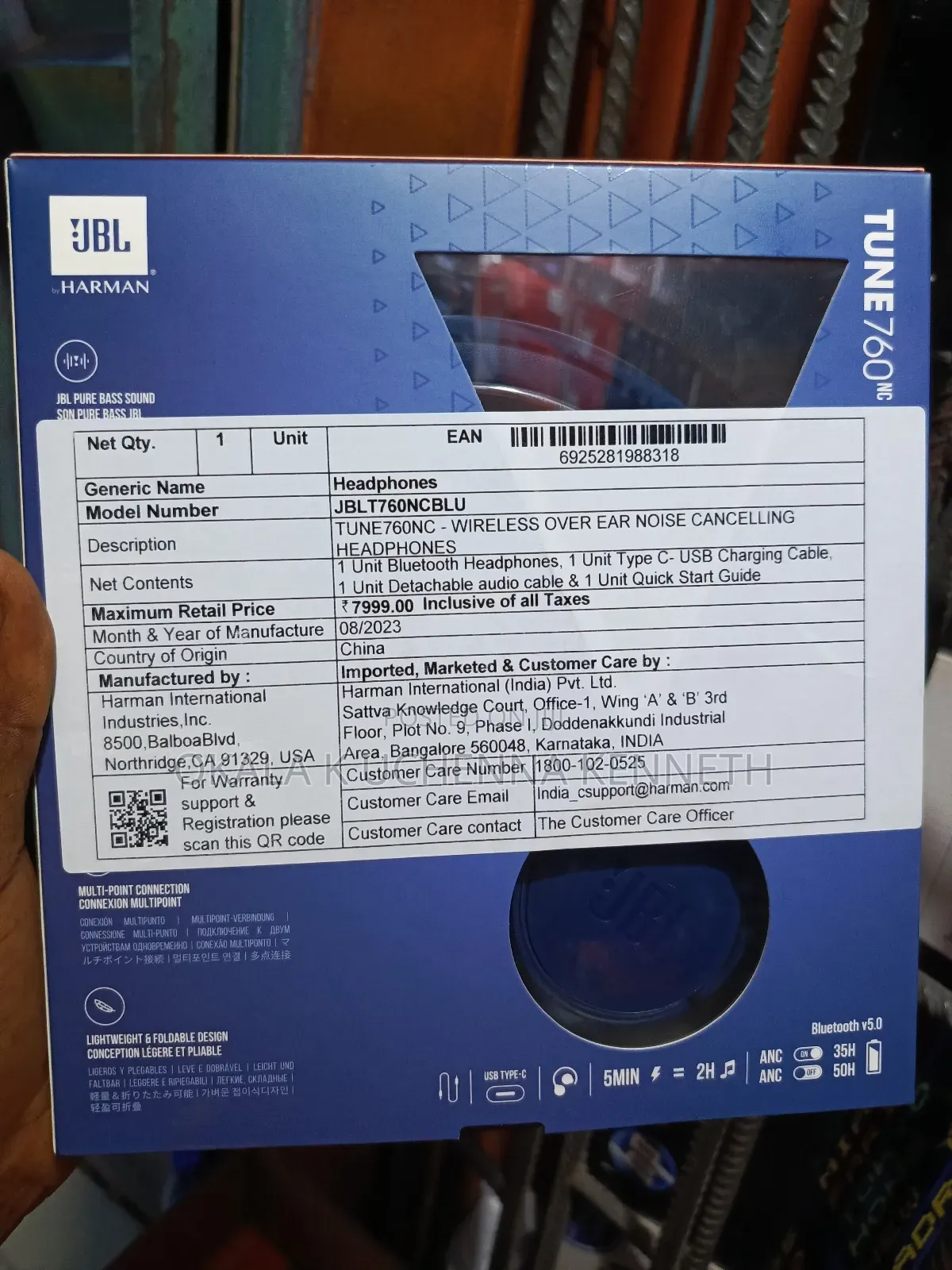 JBL Tune 760nc