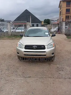 Toyota RAV4 Limited V6 2007 Gold