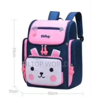Sesame Children School Bag