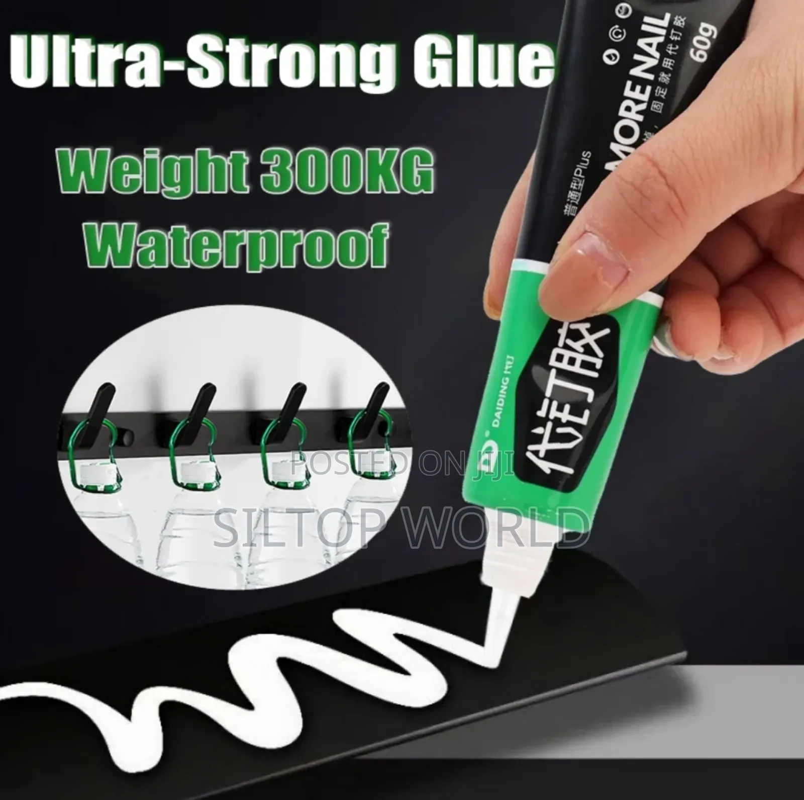 Nail Free Glue 300kg