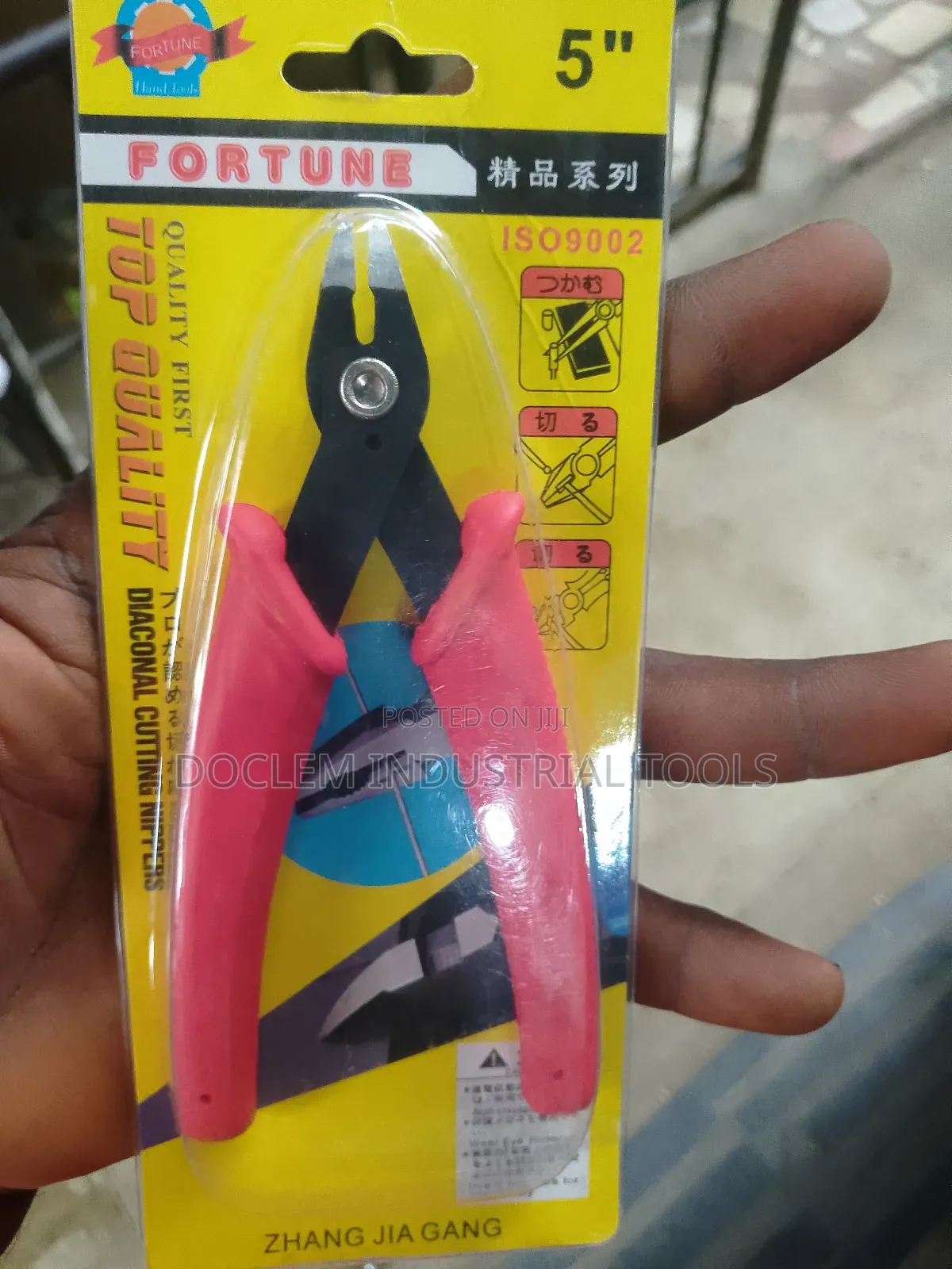 Small Cutting Pliers