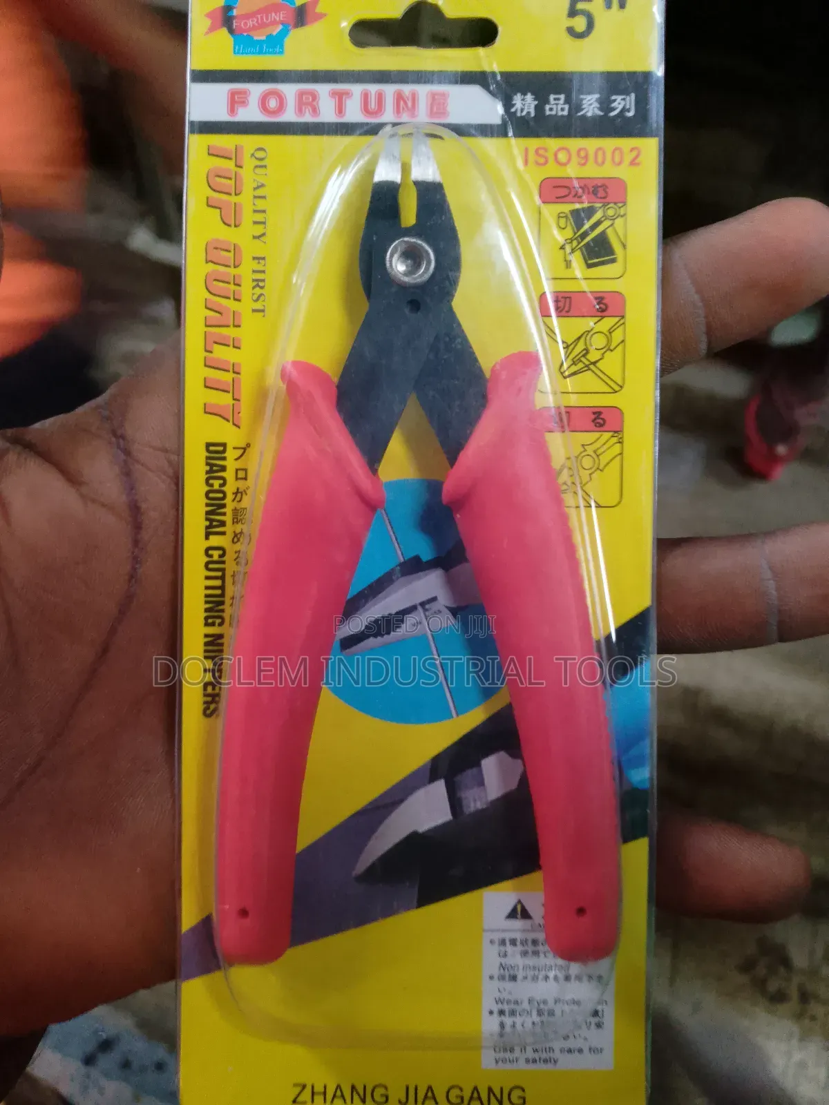 Small Cutting Pliers
