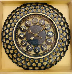 Uniware Concise Modern Design Silent Non Ticking Wall Clock