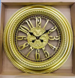Uniware Concise Modern Design Silent Non Ticking Wall Clock