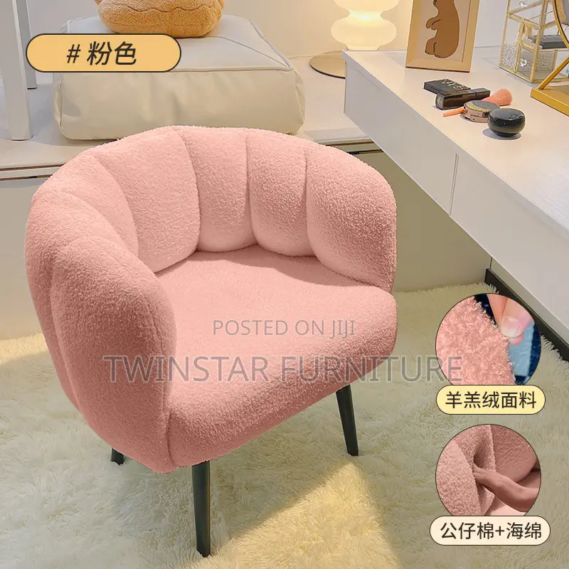 New Modern Fluffy Fabric Single Sofa Chair