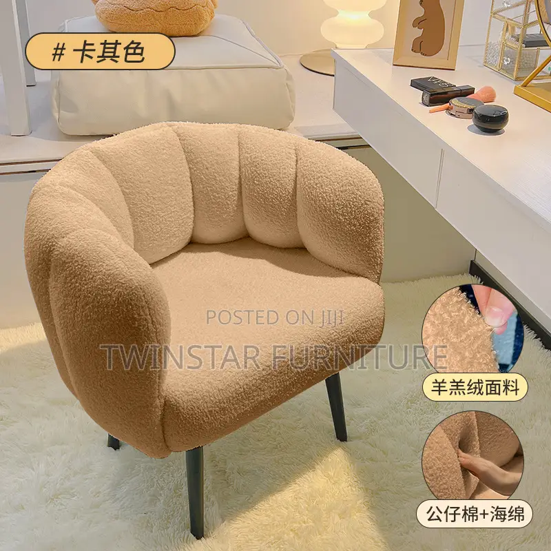 New Modern Fluffy Fabric Single Sofa Chair