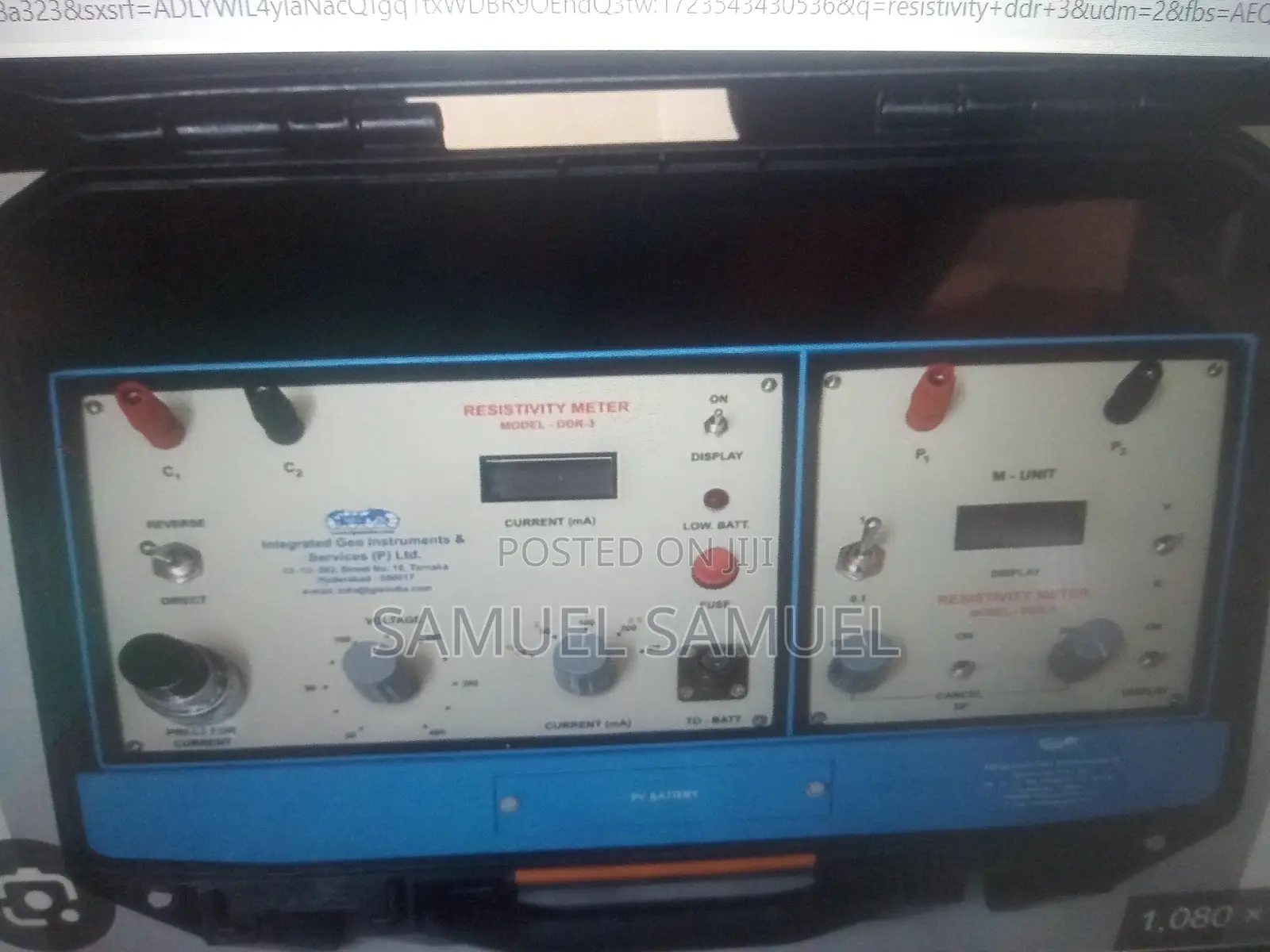 Resistivity Meter DDR-3