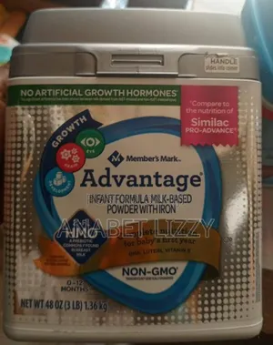 Members Mark Advantage HMO