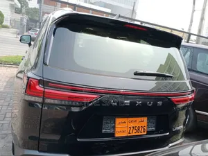 New Lexus LX 2023 Black