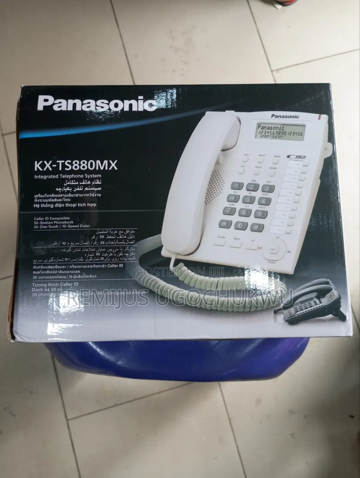 Panasonic Intercom