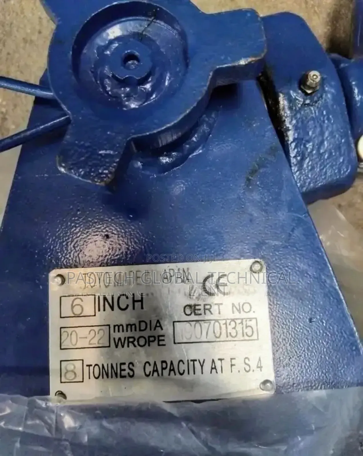 8-Ton Snatch Block With Hook