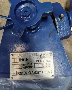 8-Ton Snatch Block With Hook