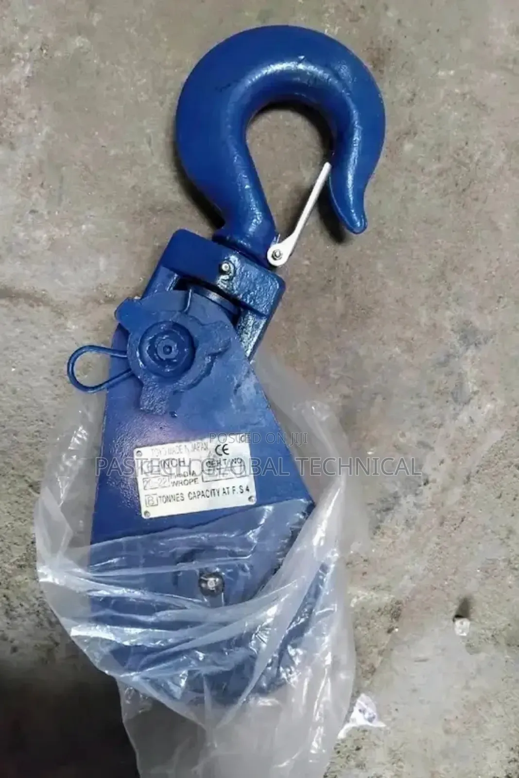 8-Ton Snatch Block With Hook
