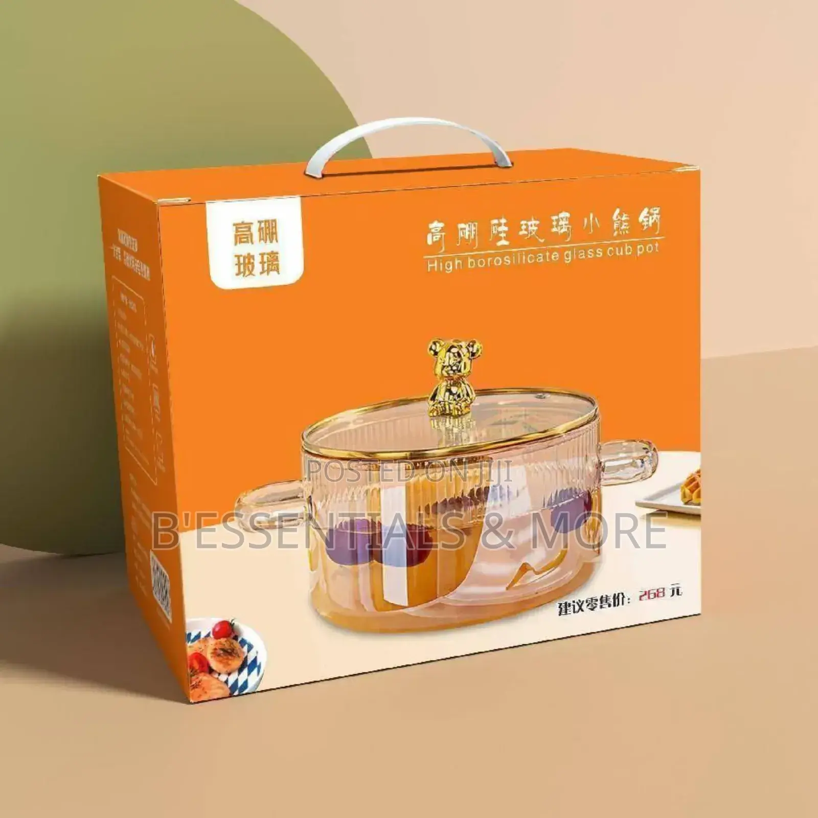 1.3litres Glass Cooking Pot