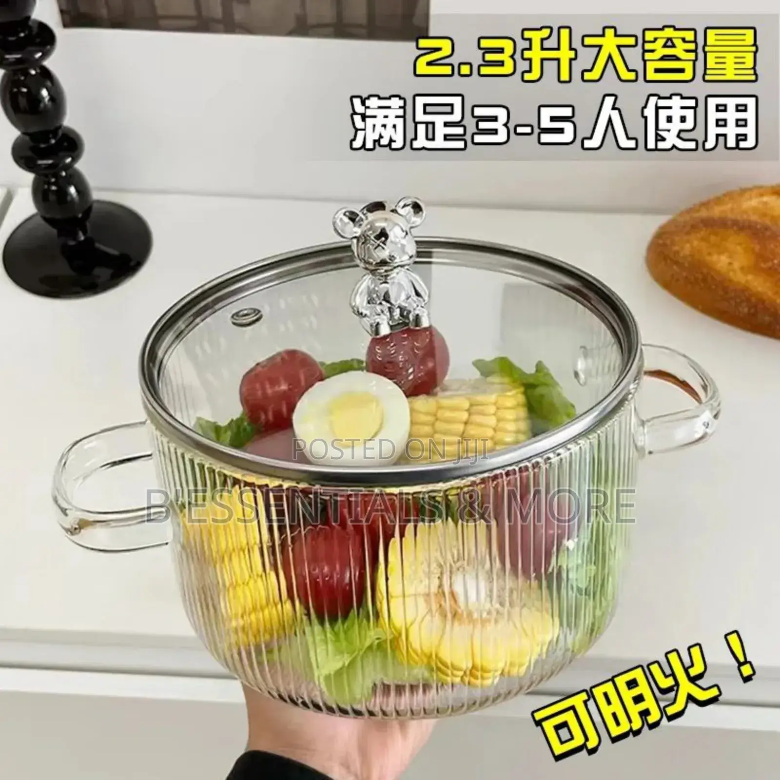 1.3litres Glass Cooking Pot
