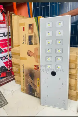 Solar Street Lights Available Now