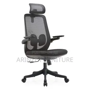 Strong Executive Mesh Chair