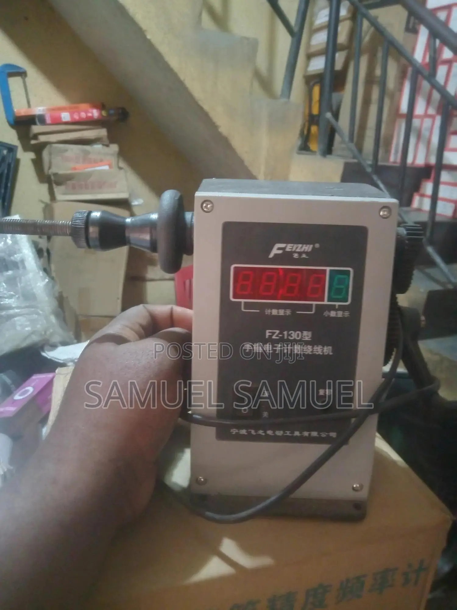 Wire/Coil Winding Machine