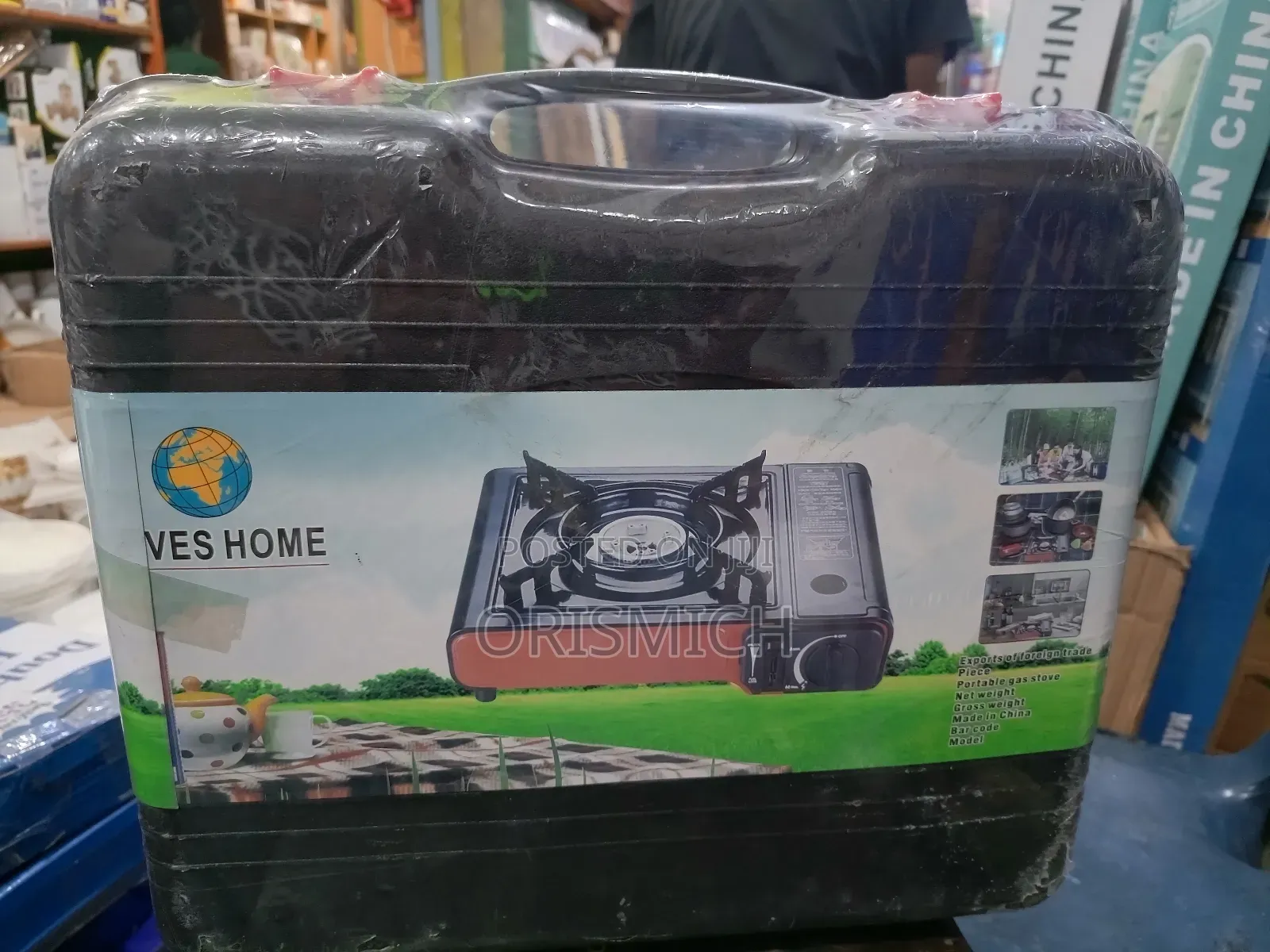 Portable Camp Gas