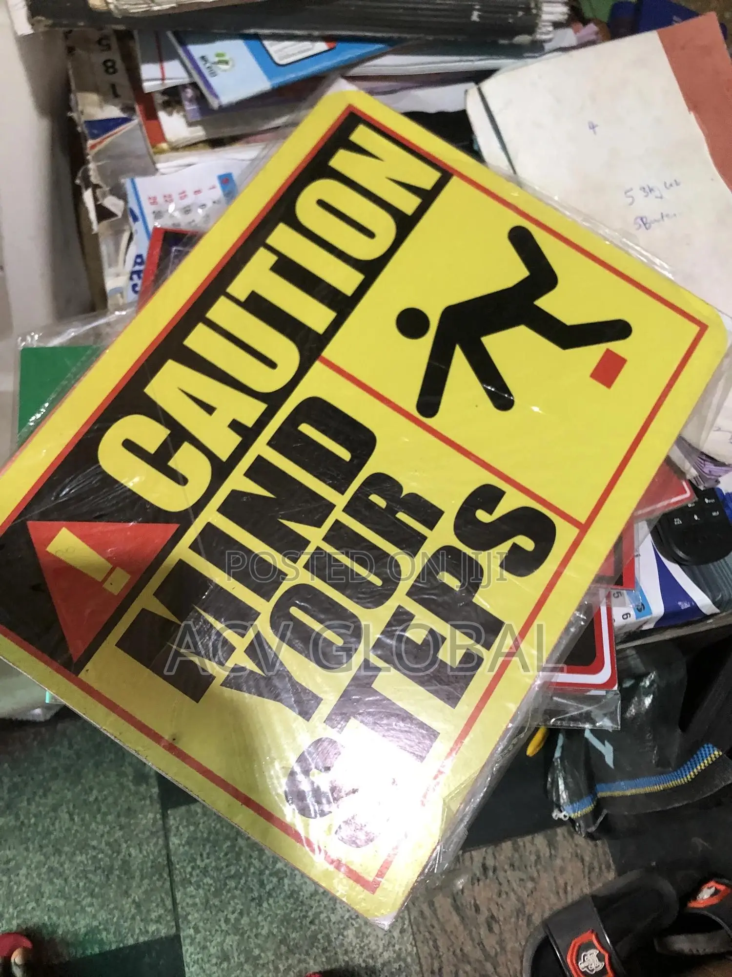 Caution Sign