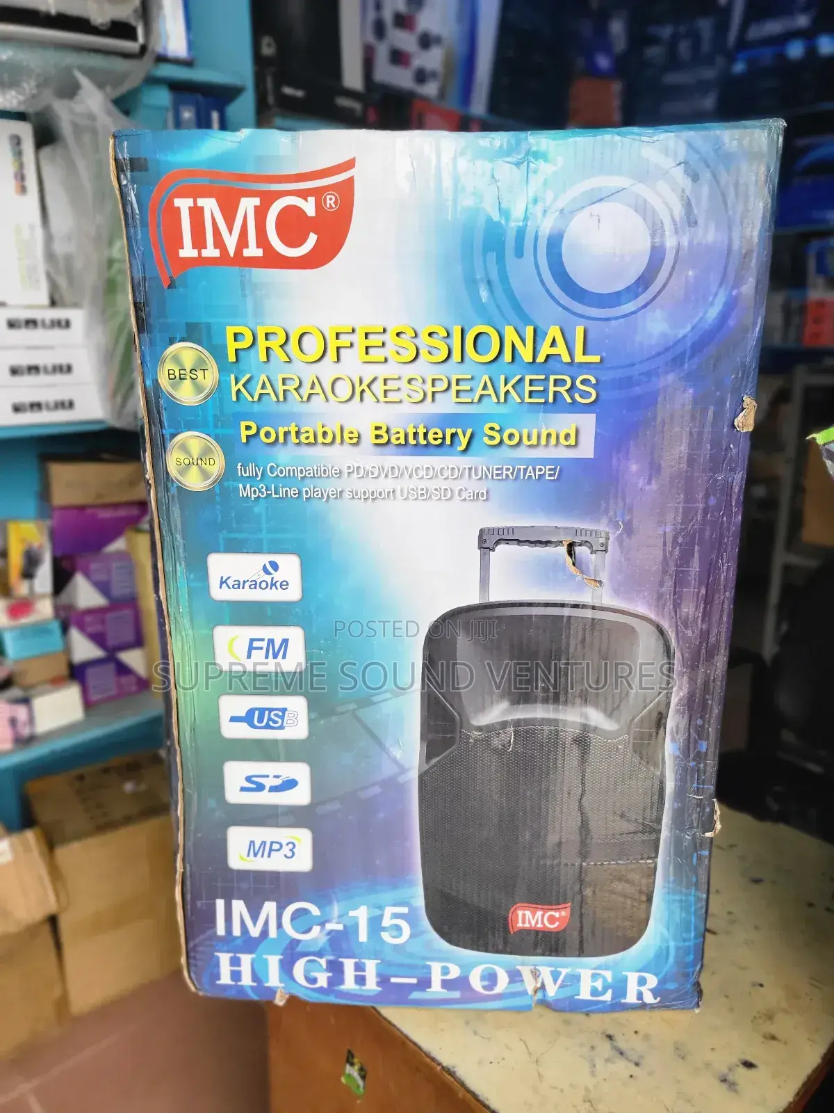 Quality 15” Public Address System