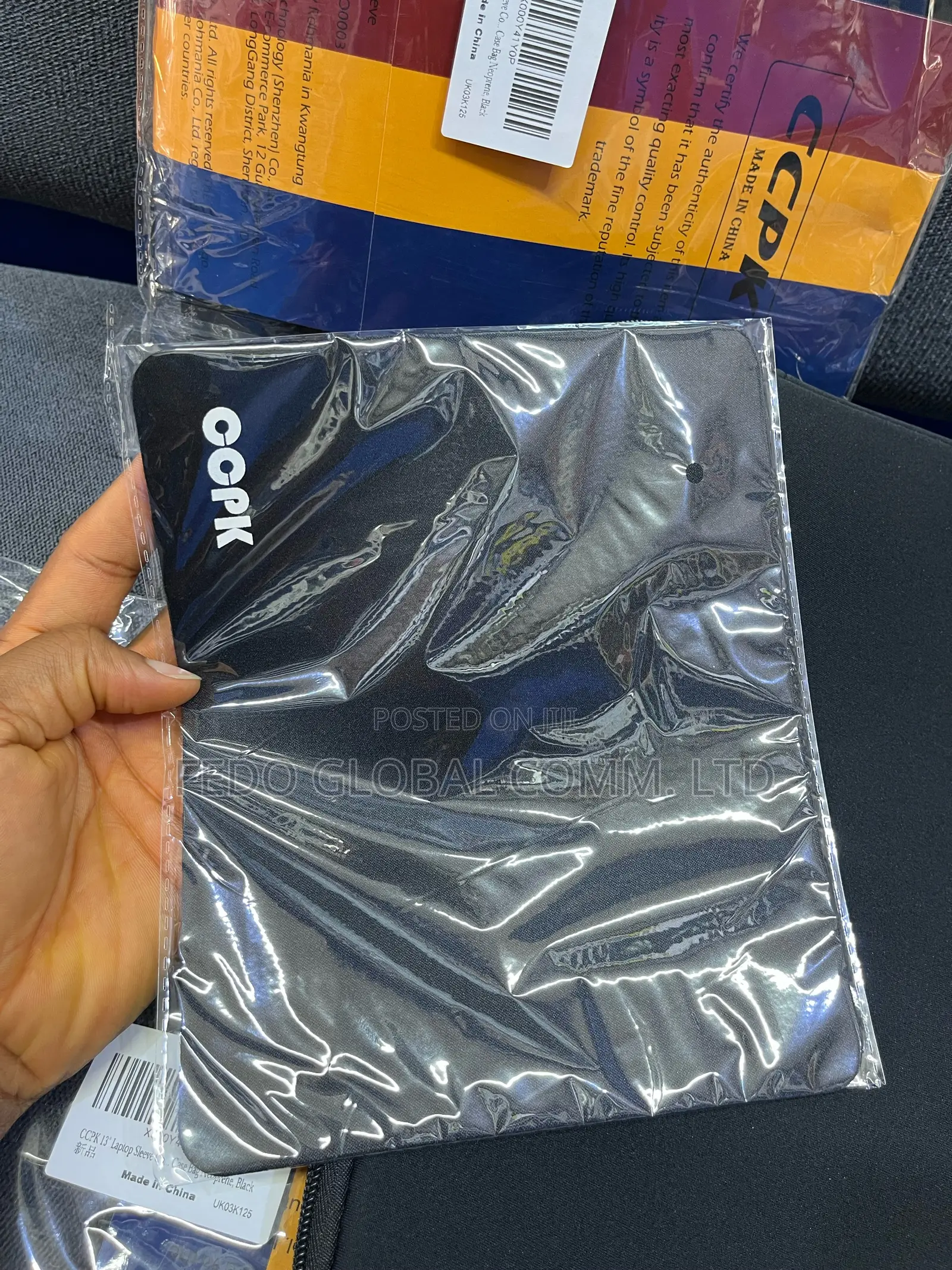 CCPK 13” Laptop Sleeve