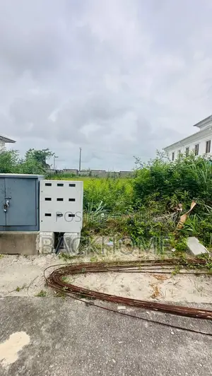 Photo - 930sqm Land in a Luxury Estate With Global C of O