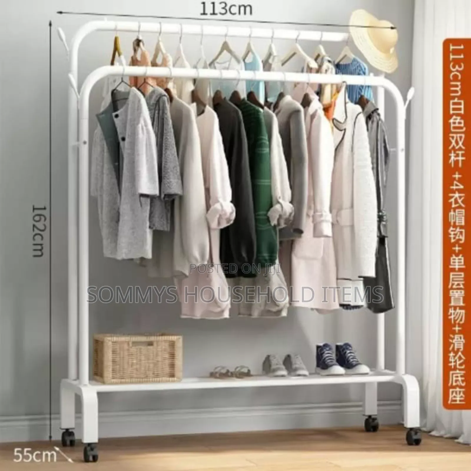Multifunction Double Pole Clothe and Shoe Rack With Wheel
