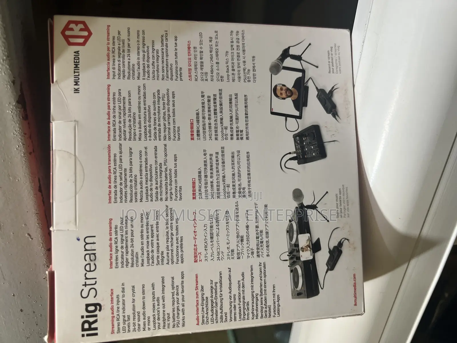 Irig Stream Streaming Audio Interface