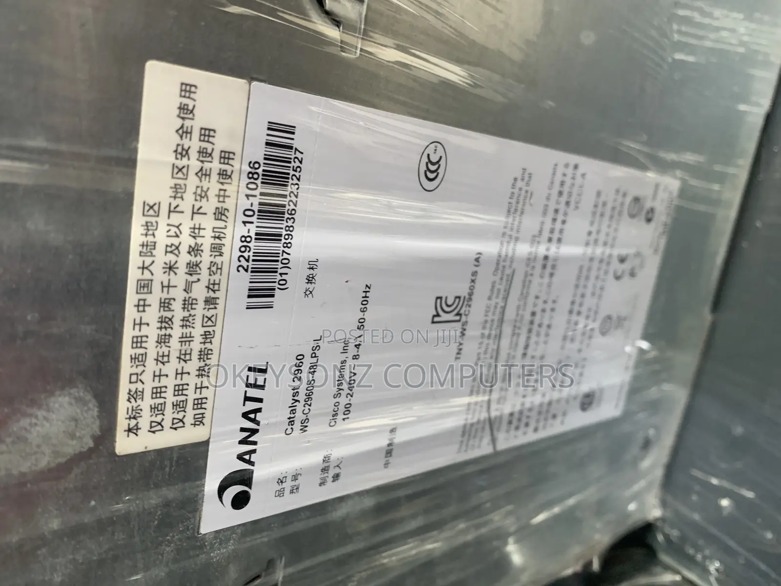Cisco Catalyst 2960 S 48ports Gigabit Poe+ Switch