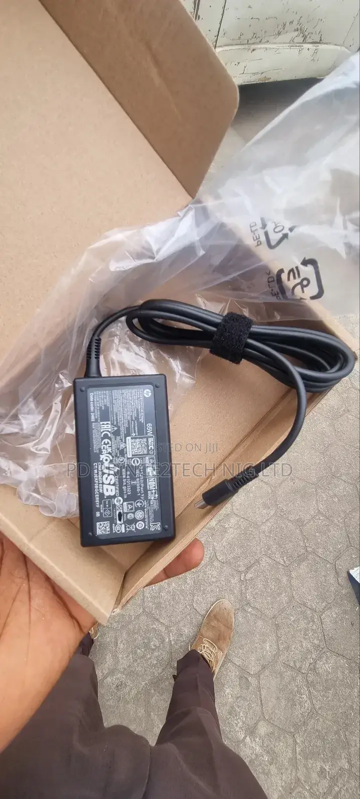 HP USB-C (Typc C) Charger / Travel Power Adapter 65W