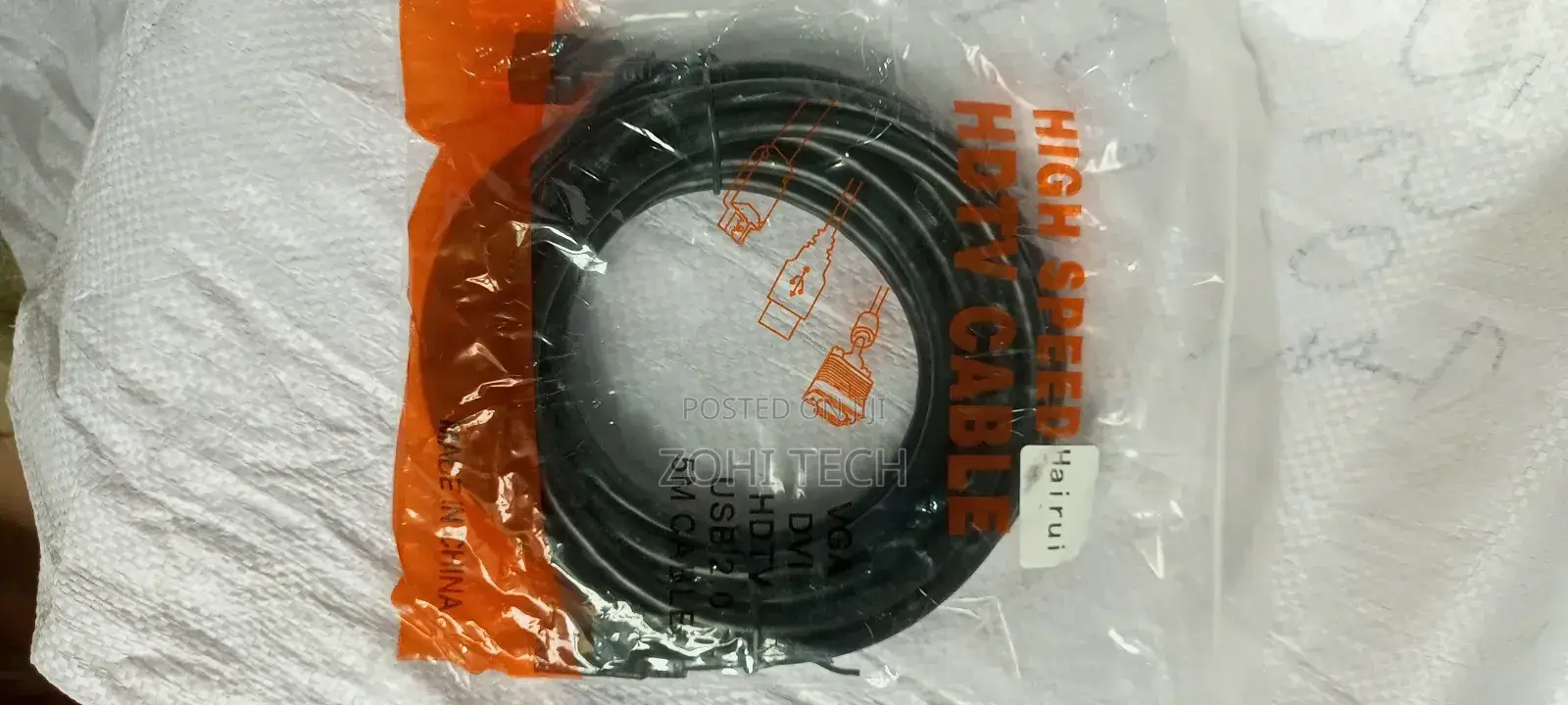 5m HDMI Cable