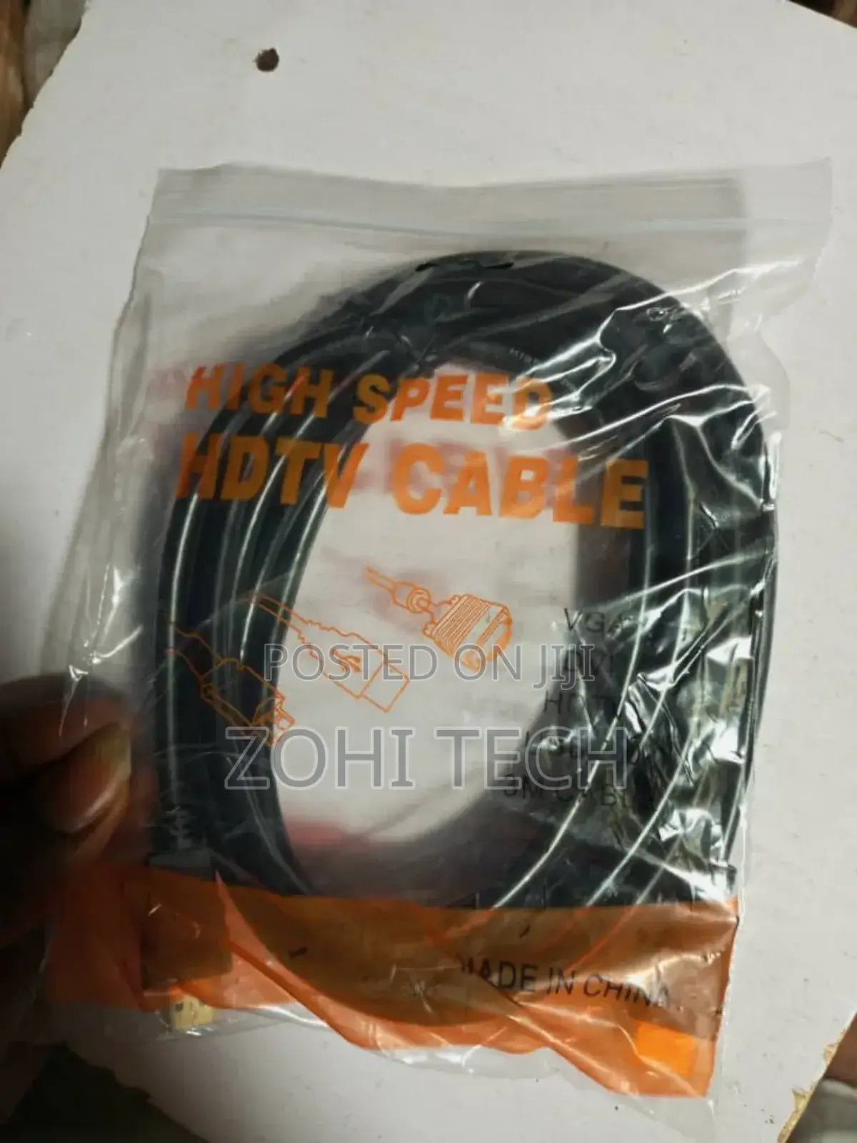 5m HDMI Cable