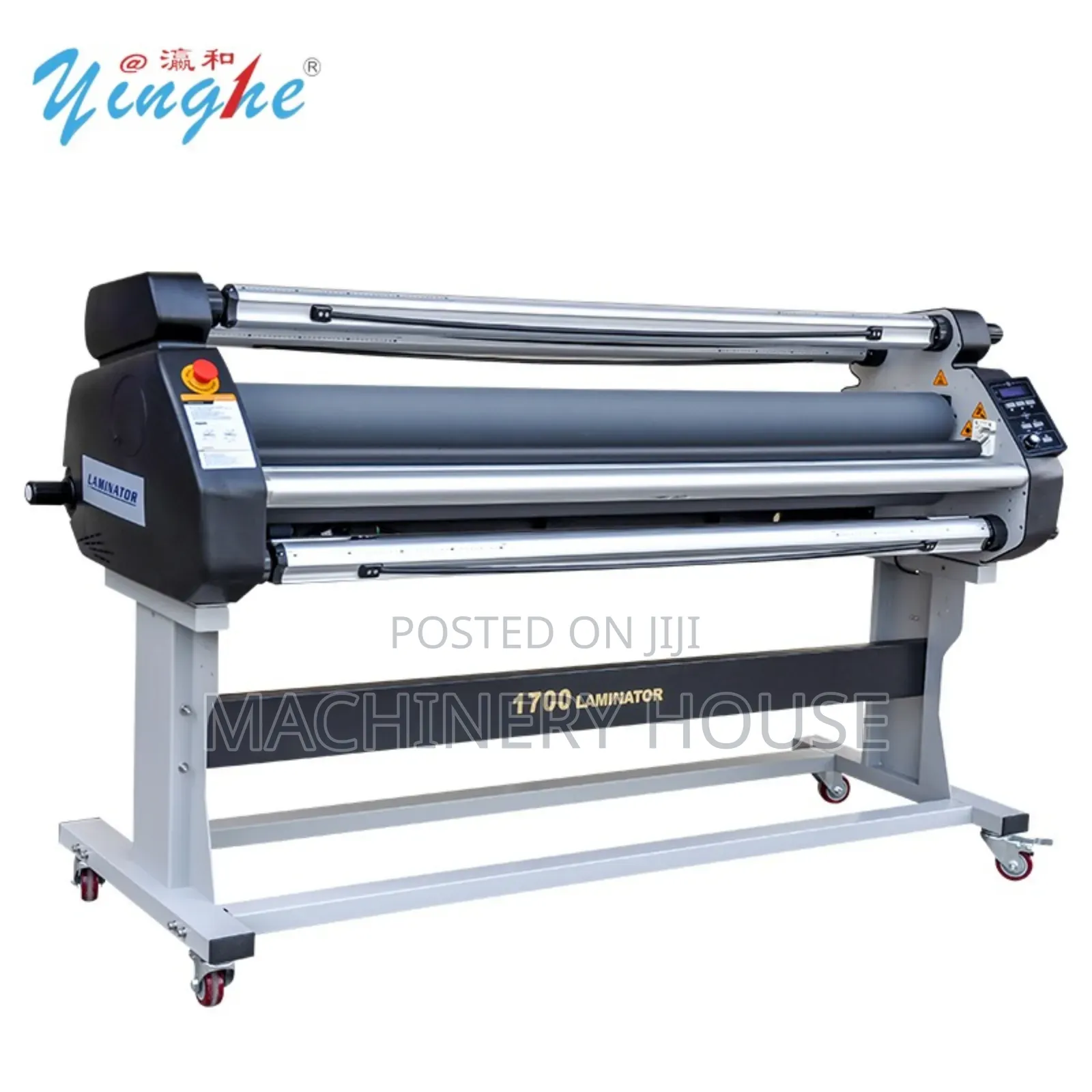 1600mm Roll Heat Press Machine and Tube