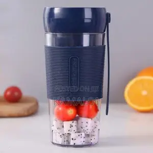 Portable USB Charging Juice Cup - Multifunctional