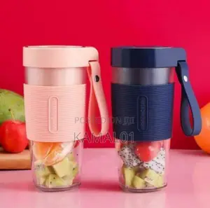 Portable USB Charging Juice Cup - Multifunctional