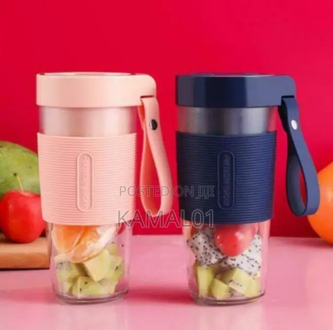 Portable USB Charging Juice Cup - Multifunctional