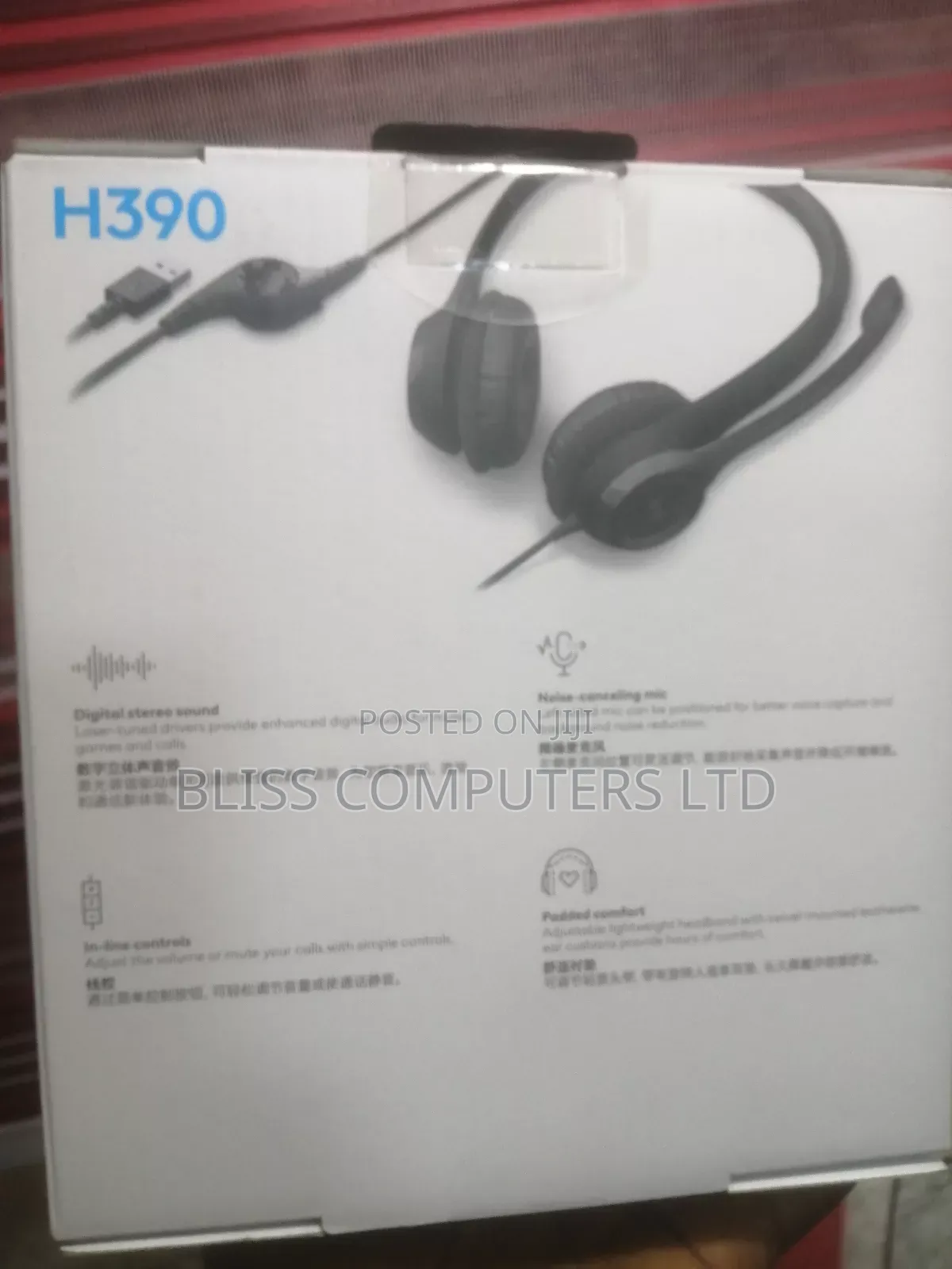 Logitech H390 Usb Computer Headset