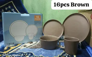 16pcs Stoneware Dinner Set in Brown