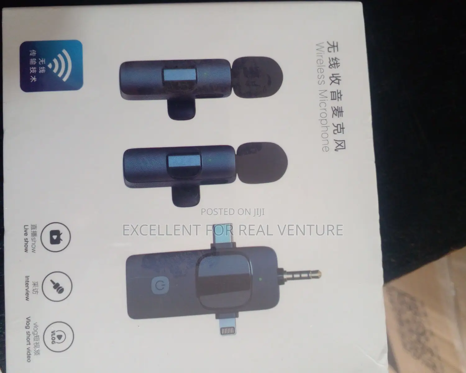Wireless Microphone