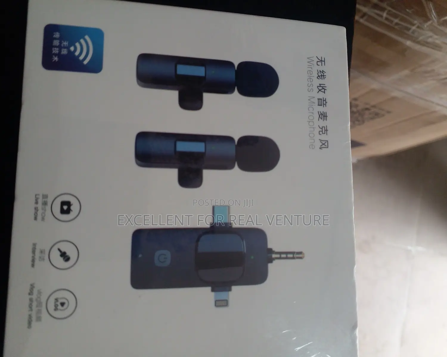 Wireless Microphone