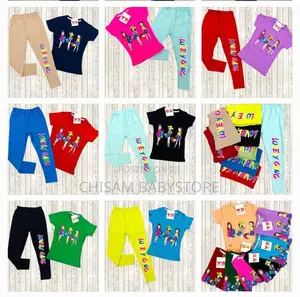 Children 2pcs Set