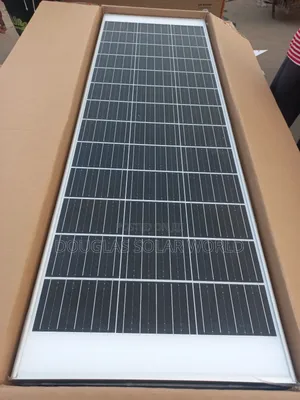 A3 120w Felicity Solar Street Light