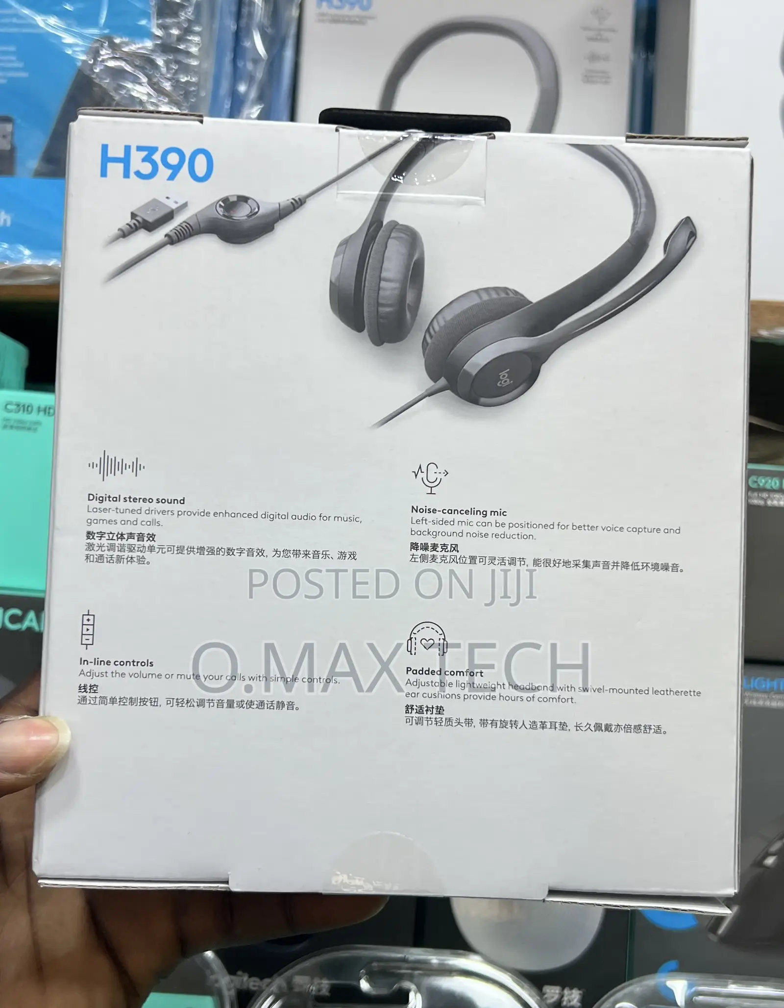 Logitech H390 Wired Headset for Pc/Laptop